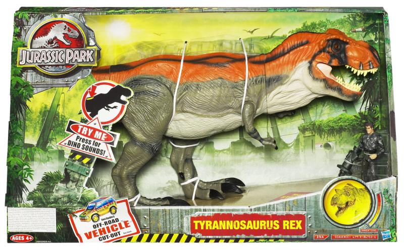 jurassic park 3 airplane toy